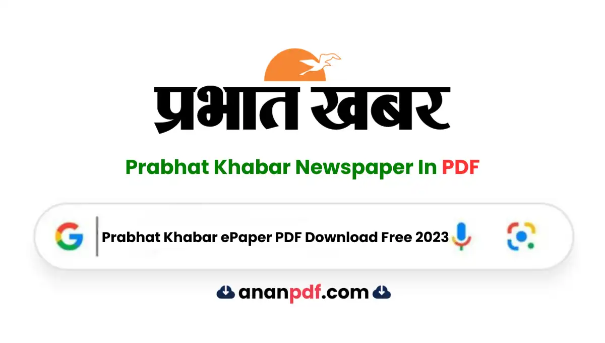 Prabhat Khabar ePaper PDF Download Free 2023